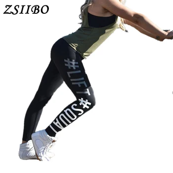 ZSIIBO Moterų Push Up Antblauzdžiai Poliesteris Fitneso Legging Didelio Dydžio Black Slim Jeggings Aukšto Juosmens Antblauzdžiai Kelnės Moterims