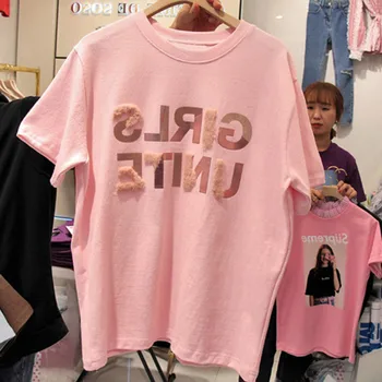 T-marškinėliai Moterims Laišką Sweet Pink Kawaii Minkštas Ponios Mados Studentas, Aukštos Kokybės Moteriški korėjos Stiliaus Laisvalaikio trumpomis Rankovėmis T-shirt