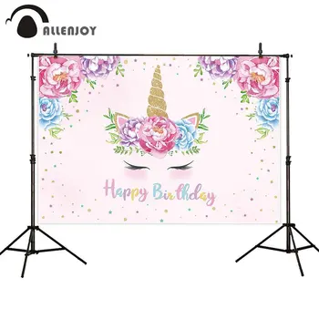 Allenjoy vienaragis fone laimingas gimtadienio akvarelė bijūnas mergina vasaros gėlių baby shower foto photophone rekvizitai fonas
