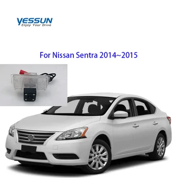 Yessun galinio vaizdo kamera nissan sentra 2013 m. Nissan Sentra B17~Atvirkštinio Galinio vaizdo Kamera, Automobilio Parkavimo Stebėti