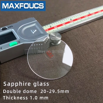 Žiūrėti stiklas Safyras Dvigubo kupolo Anti-scratch Storio 1.0 mm Skersmuo 20 mm ~ 29.5 mm Krištolas Skaidrus, 1 vnt