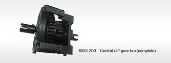 DHK 8382-200 Centrinis diff pavarų dėžė (pilnas) 1/8 MAXIMUS RC AUTOMOBILIŲ DALYS