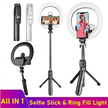 Tongdaytech 2IN1 Portable Bluetooth Selfie Stick Pritemdomi Žiedas Užpildyti Šviesos Su Trikojo Išmanųjį telefoną Makiažas Vaizdo Gyventi Studija