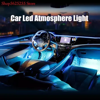 12V Automobilio Interjero Aksesuarų Atmosfera Lempa Lanksti El Neonas, Juostelės Šviesos RGB Spalvų App/Garso Valdymo Auto LED dienos Šviesos