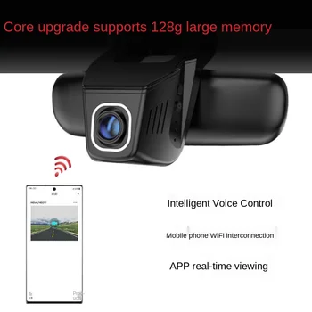 Paslėptas Vairuotojo Diktofonas Mobilusis Telefonas Bevielis WIFI Mobile Phone, Smart APP Kontrolės 1080P Aukštos raiškos vaizdo Kokybės Diktofonas
