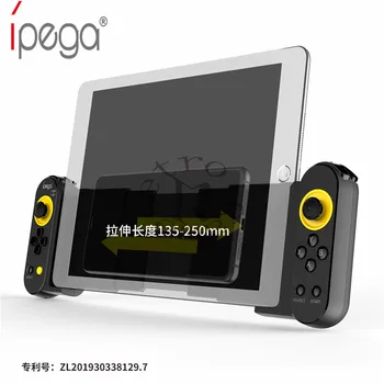 IPega PG-9167 bluttoth Wireless Gamepad Tampus, skirtų 