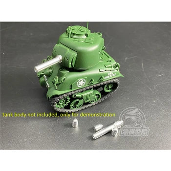 Q Edition M4A1 Sherman Metalo Barelį Shell Kit Meng WWT-002 MUMS vidutinį Tanką Modelis CYD012