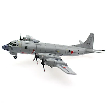 15705 1/250 Masto Plokštumos JMSDF P-3C Orion Jūrų patruliavimo orlaivių Žaislas Colletion Dovana Karinių Modelis Lėktuvas