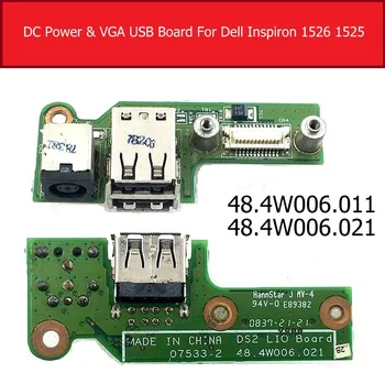 DC Power & VGA USB Lizdas Valdybos Dell Inspiron 1525 1526 Energijos Uosto valdybos 48.4W006.011 48.4W006.021 07533-2 48.4W032.021
