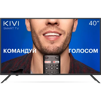Телевизор KIVI 40