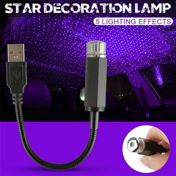 1W 5V USB Automobilio Salono LED Šviesos Stogo Kambarys Atmosfera Žvaigždėtas Dangus Lempa, Mėlyna, Violetinė Projektorius Dekoratyvinės Lempos