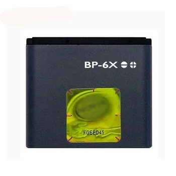 Originalus BP-6X, telefono baterija 