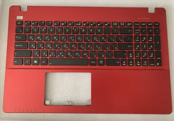 Rusijos Nešiojamojo kompiuterio Klaviatūros ASUS X550CC X550CL X550J X550JD X550VA X550LC X550LB X550LC X550L topcase klaviatūra su dangčiu