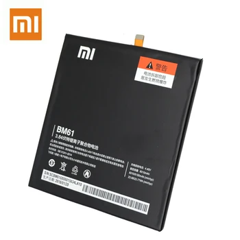 Xiao Mi Originalus Baterijos BM61 Tabletės Xiaomi Mi Mygtukai 2 MiPad 2 7.9 Colių 6010mAh Nekilnojamojo Talpos Įkraunamas Batteria Akku