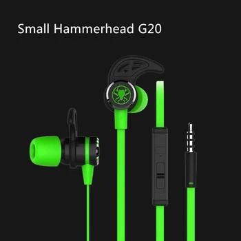 Mažas Hammerhead G20 Ausinės PUBG Žaidimas In-ear Ausinės Su Mikrofonu Laidinio Magnetinių garso Izoliaciją Stereo PK hammerh v2 pro