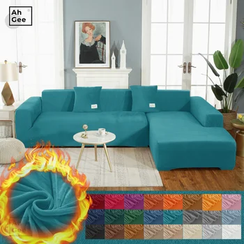 Elastinga Juodo aksomo sofa-lova, apima šiltas sofa apima kambarį, kurių skerspjūvio sofos padengti Slipcover aksomo