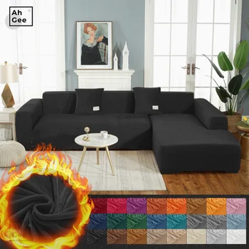 Elastinga Juodo aksomo sofa-lova, apima šiltas sofa apima kambarį, kurių skerspjūvio sofos padengti Slipcover aksomo