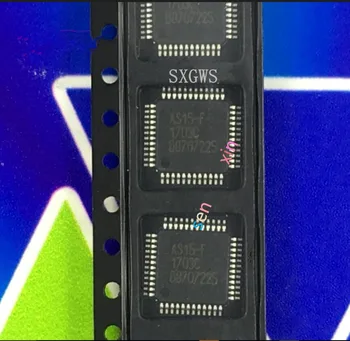 Nemokamas pristatymas 50 VNT. / DAUG AS15-F AS15F AS15 QFP48 Originalus LCD chip E-CMOS