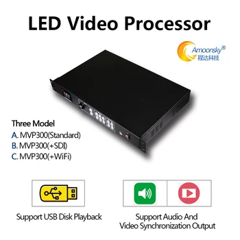 Nuomos vaizdo siena: LED vaizdo procesorius MVP300 scaler HD HDMI VGA DVI USB valdiklio dalių