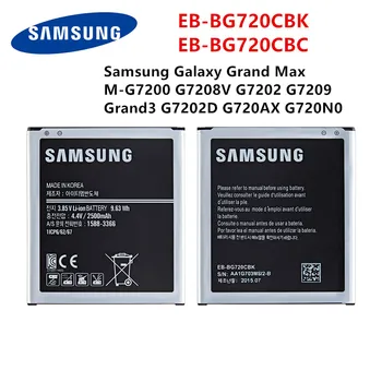 SAMSUNG Originalus EB-BG720CBK EB-BG720CBC 2500mAh bateriją, Skirtą Samsung Galaxy Grand Max M-G7200 G7208V G7202 G7209 G7202D G720AX