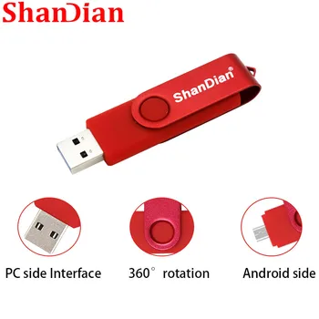SHANDIAN USB flash drive, OTG didelės Spartos ratai 64 GB, 32 GB, 16 GB, 8 GB, 4 GB išorinės saugyklos dvigubai Taikymo Micro USB