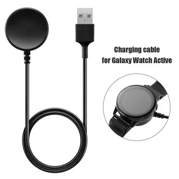 Žiūrėti Įkrovimo Kabelis Smart Laikrodis USB Įkrovimo Laidas 1 Metras Samsung Galaxy Žiūrėti Smart Žiūrėti Įkrovimo Kabelis l