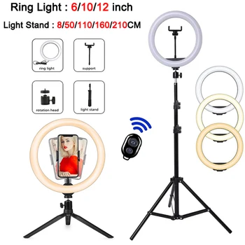 0.8/1.1/1.6/2.0 M LED Šviesos Žiedas su Šviesos Žiedo Stovi Pritemdomi Selfie Žiedas Lempa su Telefono Įrašą TikTok 