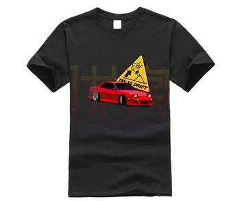 Jdm Nissan Nutolimas T-shirt 180sx 200sx 240sx Silvia Drift Cool Marškinėliai