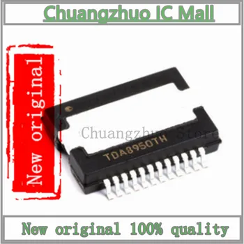 10VNT/daug TDA8950TH TDA8950 HSOP-24 IC Chip Naujas originalus