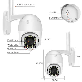 1080P Sirenos Signalą, Wifi PTZ Kamera Lauko 2MP Dual Antenos Debesis Namų Saugumo VAIZDO Kamera 4X Skaitmeninis Priartinimas Belaidės IP Kameros