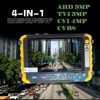 Kamera Testeris Stebėti IV8W 5 colių TFT LCD HD 8MP TVI HAINAUT 8MP CVI CVBS Analoginis 1080P VAIZDO Testeris VGA, HDMI Įvestis
