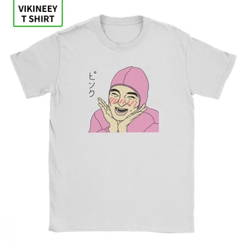 Rožinė Vaikinas T Marškinėliai vyriški Medvilniniai Cool T-Marškiniai Purvini Frank Joji Meme Japonijos 