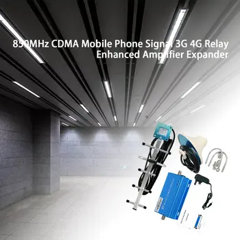 850MHz CDMA mobiliojo Telefono Signalo 3G 4G Kartotuvas Stiprintuvas Stiprintuvas Extender+Yagi Telefono Signalą JK, JAV, ES, AS TIPAS