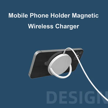 Karšto Pardavimo Magnetinio Magsafing Įkroviklis iPhone 12/12 mini/pro 12/12 pro max Belaidis Kroviklis Magnetas 