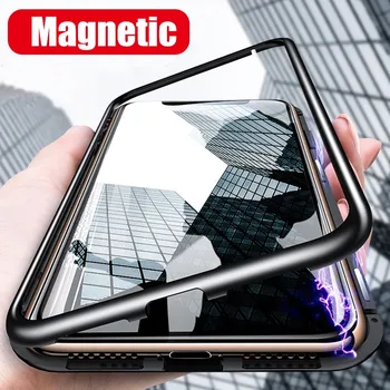 Magnetinio Atveju Stiklas 