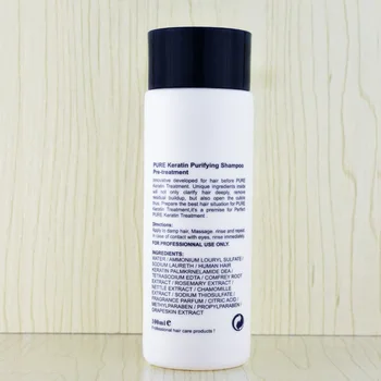 PURC geriausias plaukų tiesinimo produktų brazilijos keratino laisvojo formaldehido ir 100ml valymo šampūnas remonto ir tiesinti