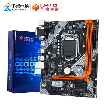 HUANANZHI H61 M-ATX pagrindinė Plokštė Intel LGA 1155 i3 i5 i7 DDR3 1333/1 600mhz 16 GB SATA2.0 USB2.0 VGA HDMI Suderinamus