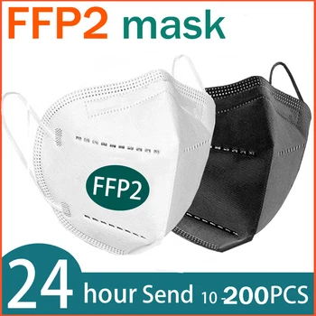 FFP2 veido kaukė KN95 veido kaukės filtravimo maske dulkių kaukė, burnos kaukę apsaugoti Anti-gripo tušus kaukė kaukė