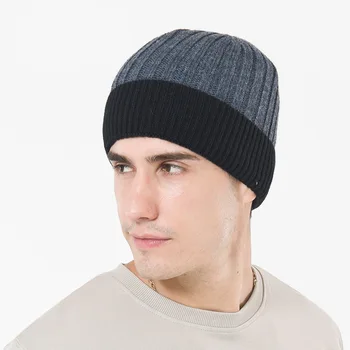 Mingjiebihuo Gražus temperamentas rudens ir žiemos naujas mados vilnos skrybėlę vyrai lauko kratinys spalva plius kašmyro megztiniai skrybėlę