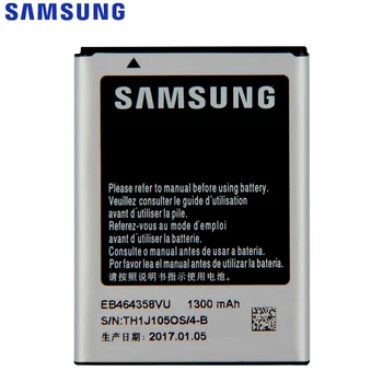 SAMSUNG Originalus Bateriją EB464358VU Samsung Galaxy GT-S6358 S7500 S6102E S6802 S6352 GS6108 GT-S6310 1300mAh