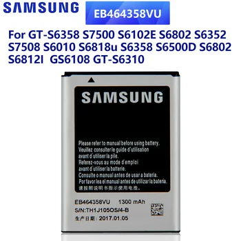 SAMSUNG Originalus Bateriją EB464358VU Samsung Galaxy GT-S6358 S7500 S6102E S6802 S6352 GS6108 GT-S6310 1300mAh