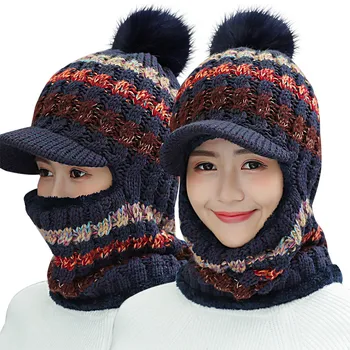Moteriška Šilta Kepuraitė Skrybėlės Jojimo Sniego Kepurės Žiemą Moterų Megzti Skrybėlę Ir Skara Nustatyti Pūkų Kamuoliuką Pom Pom Mados Vilnos Sustorėjimas Skrybėlę Apvadai