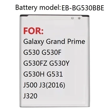 Baterija EB-BG530BBE EB-BG530CBU Samsung Galaxy J2 Premjero SM-G532F/DS SM-J3110 J3109 J500FN SM-J5009 G530FZ SM-G5308W
