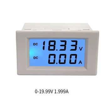 1Pcs balta multi standartinė dual LCD ekranas DC įtampos ir ammeter voltmeter ammeter asortimentą DC 0-600V 0-200A mėlynas apšvietimas