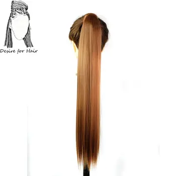 Noras plaukų 1pc 60cm 24inch 120g šilkiniai tiesiai aukštos tempreture sintetiniai plaukai surišti į uodegą plaukų priauginimas su apkaba ir raišteliu