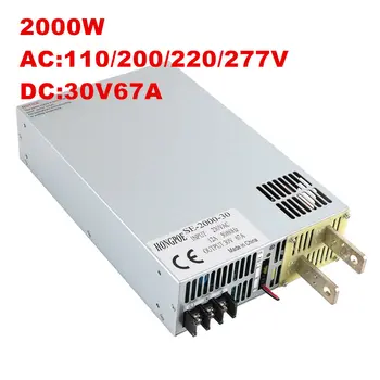 36V maitinimo 36V remia 0-5V analoginis signalas kontrolės PLC kontrolės 0-36V reguliuojamas maitinimo transformatorius AC110/220/380V