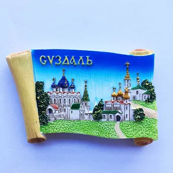 Rusija Šaldytuvas Magnetas Suvenyrų Krymo Respublikos, Maskvos, Sankt-Peterburgo Baikalo Ežeras Sophia Katedra Kūrybos Šaldytuvas Magnetai