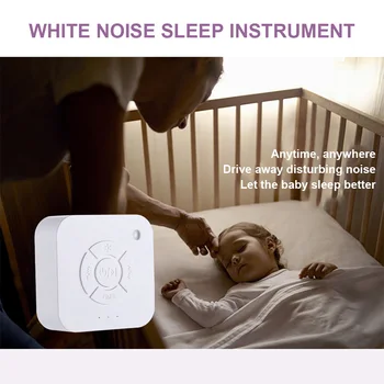 Naujas Baltas Triukšmas, Mašinos USB Įkrovimo Laikas Išjungti Miegoti Garso Mašina Miegui, Poilsiui Kūdikių Suaugusiųjų Office Kelionės