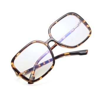 Kompiuterio mėlyna šviesa akinius Didelis Kvadratinių akių stiklo rėmo moterų Retro vintage aišku, Moterų skaidrūs akiniai, Optiniai Rėmelį