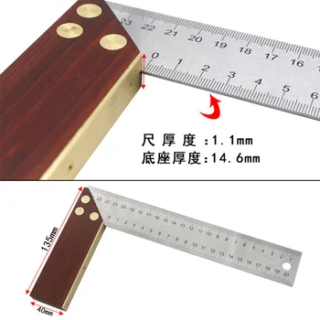 L-tipo medienos apdirbimo kampas valdovas 250mm teisę matavimo įrankis 90 laipsnių